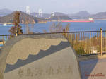 2007 2.11 02.jpg