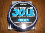 釣具 2006 8.4.jpg