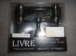 リブレ ダブルハンドル Type6 シマノS2タイプ 2013 1.02 01.jpg